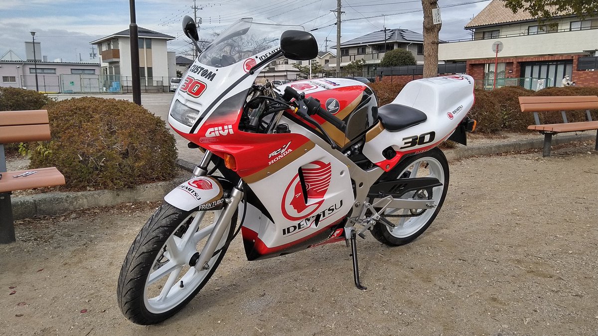 NS-1が変身しました。 #takanakagami #中上貴晶 #MotoGP #NS1 #中華カウル