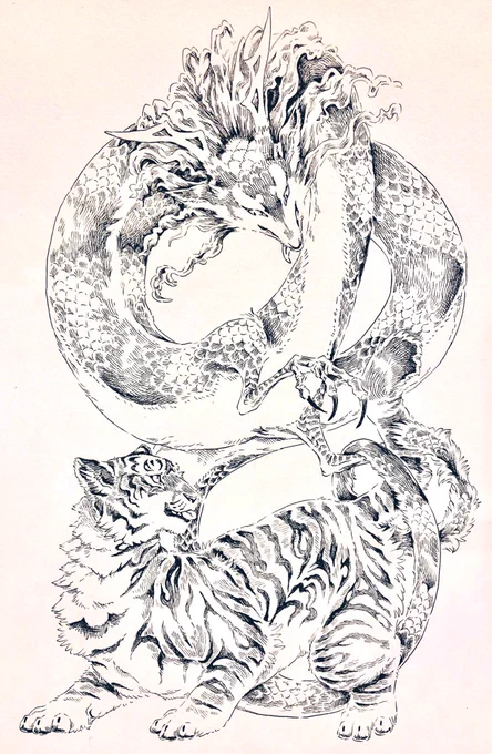 #DragonAppreciationDay
?? 