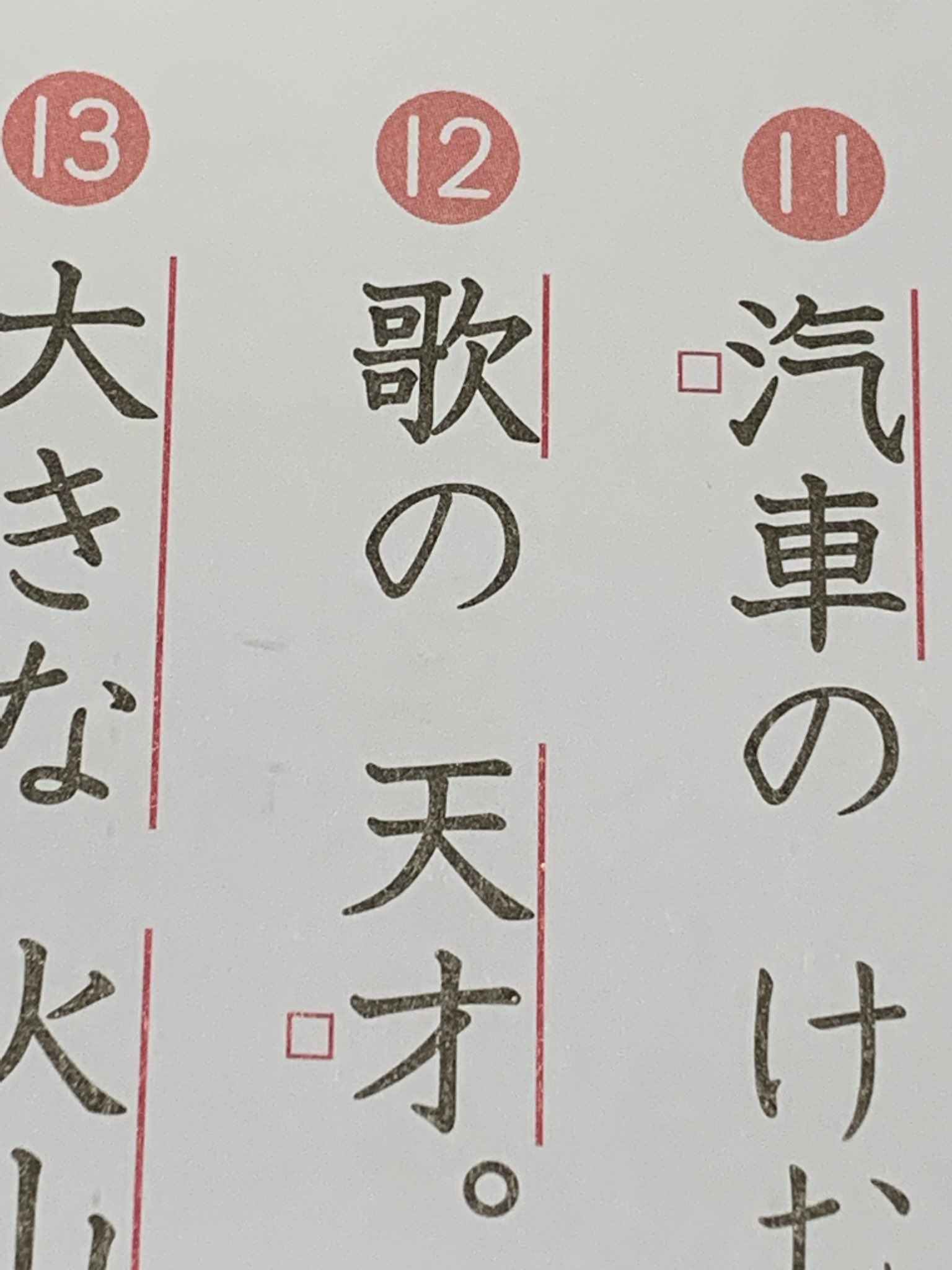 Gshio8jiuir6xm