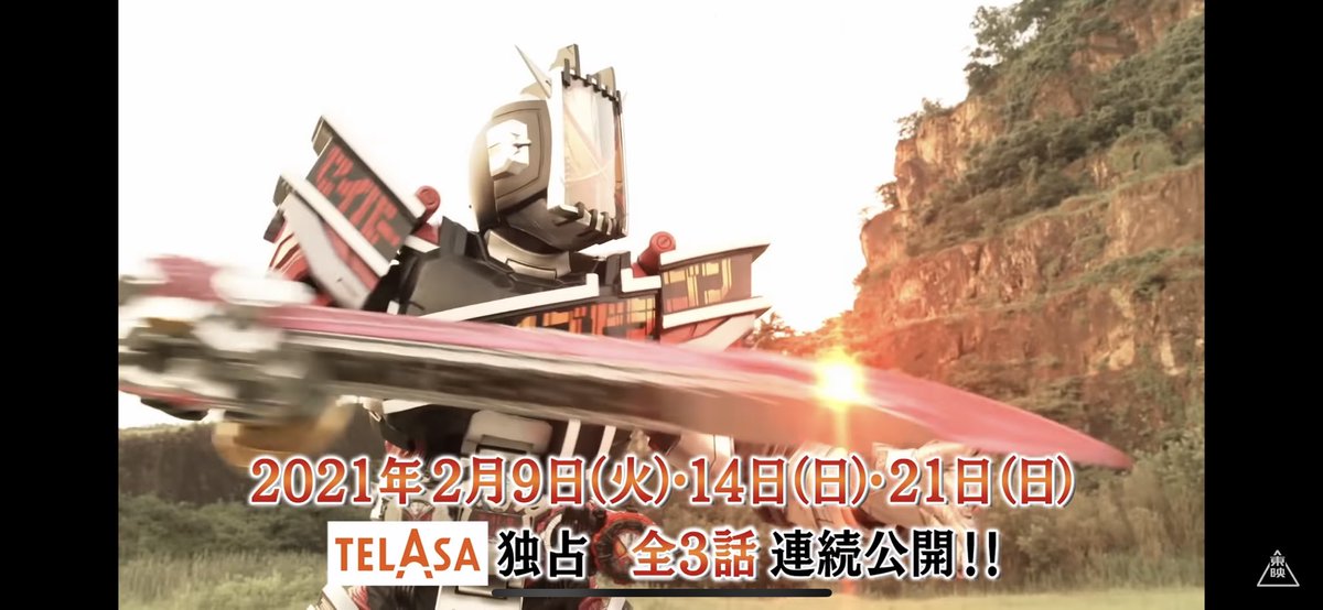 みんなの 仮面ライダー 続編 感想 評判 ナウティスモーション みんなの 仮面ライダー 続編 感想 評判 ナウティスモーション