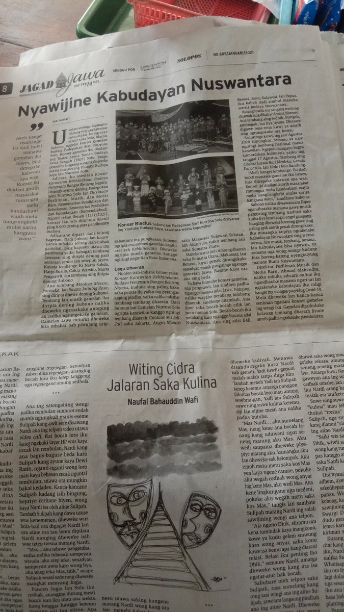 WafiBahauddin's tweet photo. Ya gimana ya, sebenernya juga bingung. Mau curhat di media sosial dibungkam dan dianggap bikin risi, ya sudah pindah ke media cetak aja kalo begitu https://t.co/eKM3QUhuMV