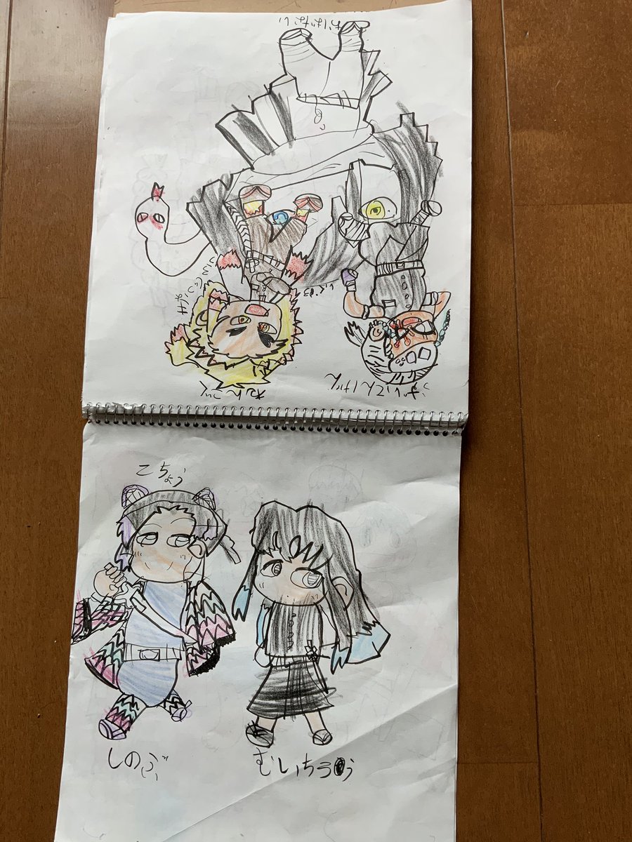 画伯の新作。
柱。 