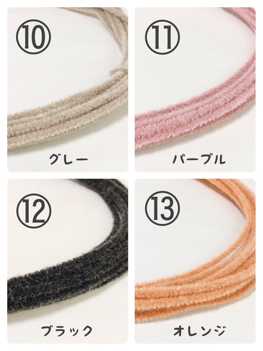 Rimaty6's tweet photo. 【フォロワー様限定✰受注製作のご案内】

リマティフレンズ各種🧸🐰🐱をお好きな色(全13種カラー)の中から1〜2体製作します💖

【〆切】1/22(金)20:00
【応募】RT &amp;リプ

事前に要項(https://t.co/TsjSLLxbwn)をご覧くださいね🌟

皆さまのご参加お待ちしております🥰

#リマティベア
#Rimatybear https://t.co/IWoUOVjcUu