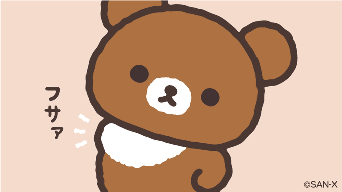 ?チャイロイコグマのひみつ〜その2〜?
自慢のふさふさの胸毛と
まあるいおなか✨
#チャイロイコグマはじめてのTwitter 