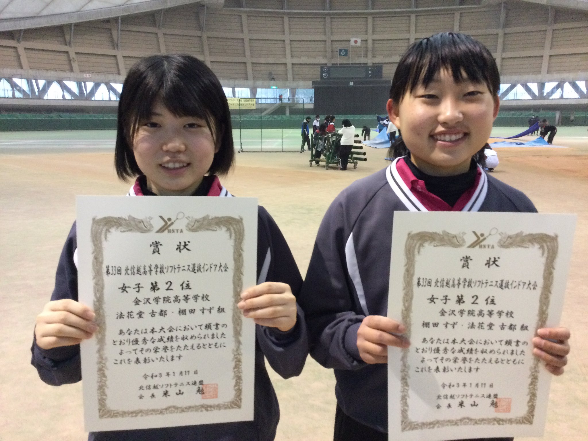 石川県ソフトテニス連盟 北信越高校選抜ソフトテニス大会 女子個人結果 石山 神保ペア 新潟 巻高 法花堂 棚田ペア 石川 金沢学院高 髙野 鷲尾ペア 新潟 北越高 立岩 矢巻ペア 石川 能登高 石川県ソフトテニス連盟 北信越高校選抜ソフトテニス大会 女子個人結果 石山 神保ペア 新潟 巻高 法花堂 棚田ペア 石川 金沢学院高 髙野 鷲尾ペア 新潟 北越高 立岩 矢巻ペア 石川 能登高