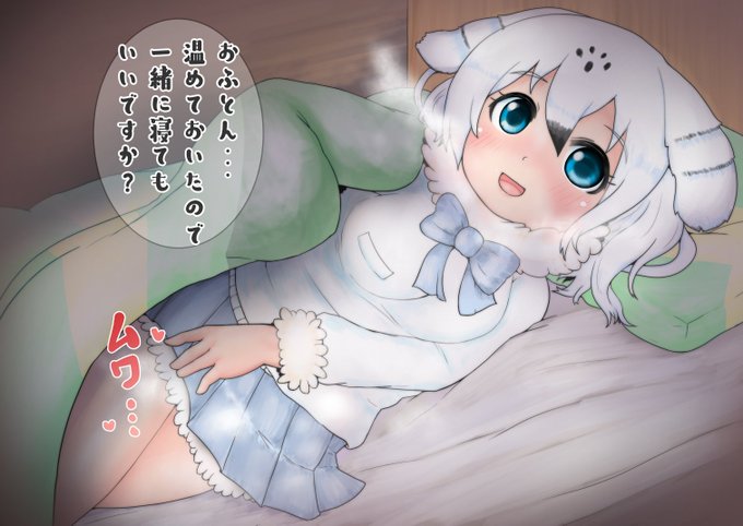 【NSFW】お題箱消化【R-18】「横に寝ながら誘ってくるライチョウ(冬毛)」リデザ版は夏毛なのでネクソン版にしました。一緒にくっつく日数が増えてくとどんどんえっちになってく感じで。#odaibako_w_tanuki_uraaka  