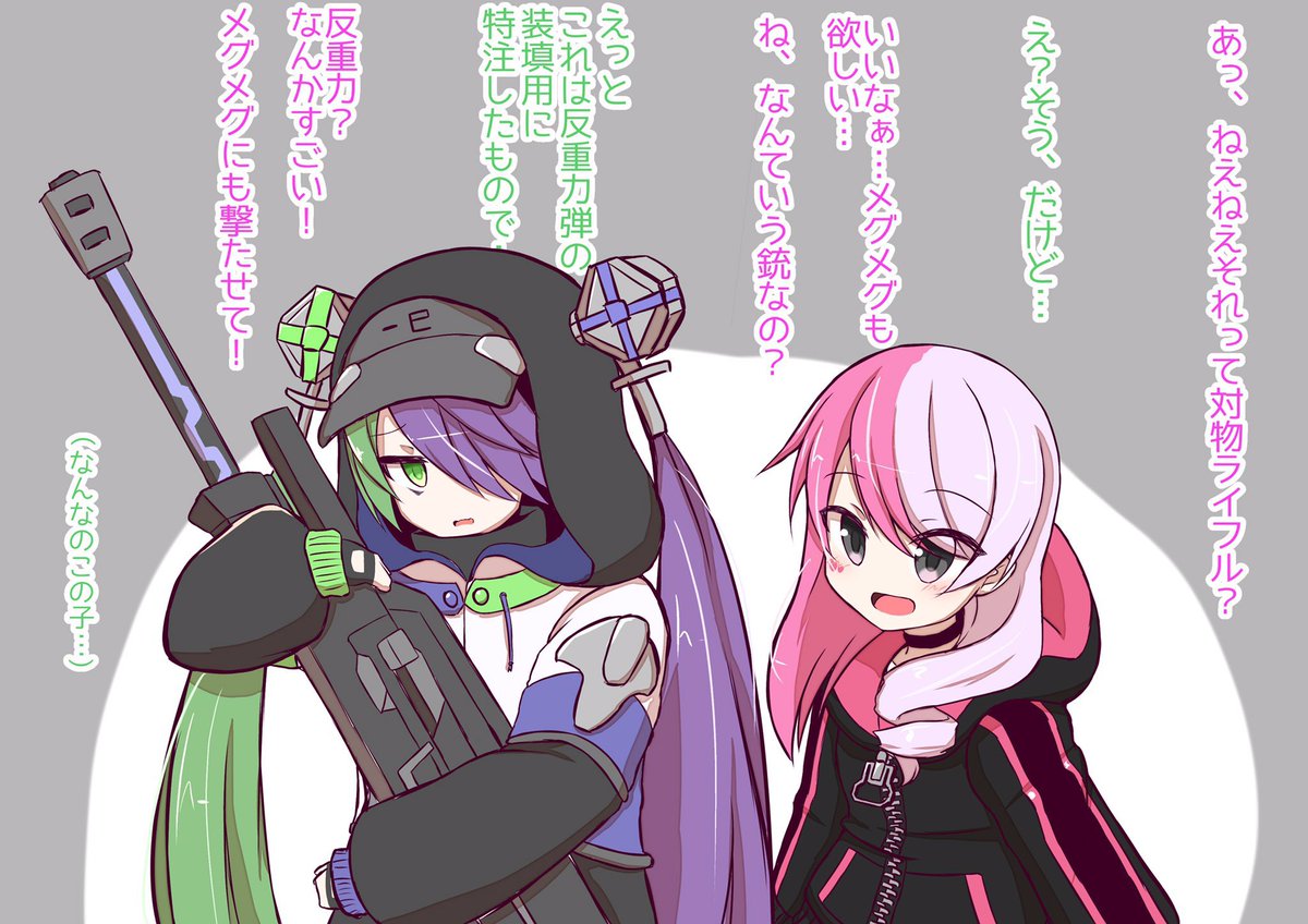 #私の絵柄が性癖に刺さる人に届いてほしい 