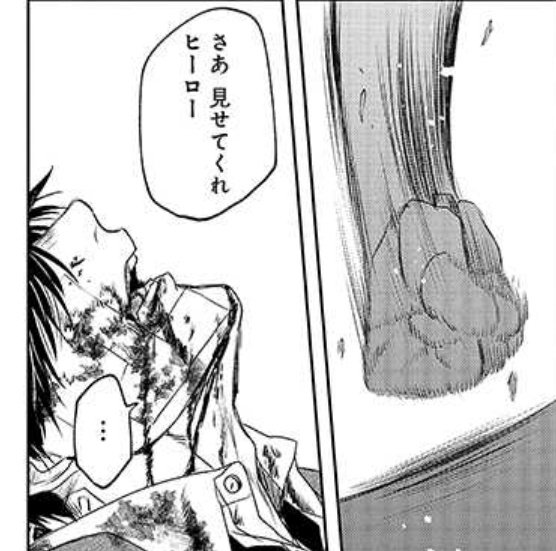 メシアの鉄槌pixivにて更新されました!切り取るところがないくらい、とにかくクライマックス、派手な演出どっかどかな26話です!
pixivでの更新も最終回まで後2話です…!保の選ぶ道を見届けてください?
メシアの鉄槌 第26話 最愛 | あみだむく https://t.co/OJs46ZvlDP #pixivコミック