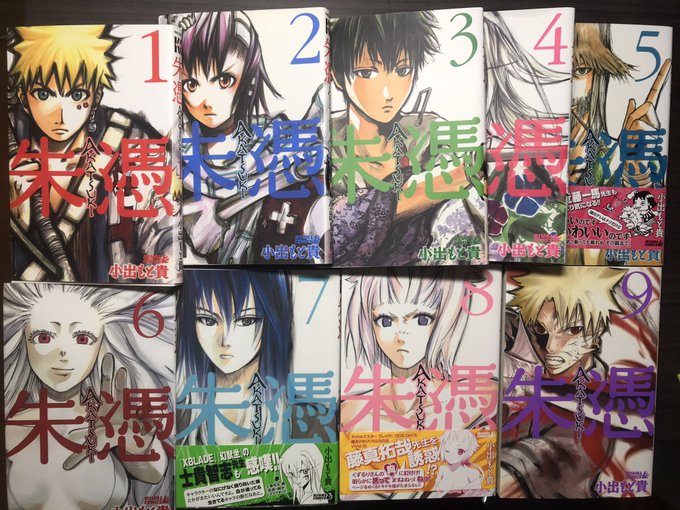 漫画好き を含むマンガ一覧 16ページ ツイコミ 仮 漫画好き を含むマンガ一覧 16ページ ツイコミ 仮