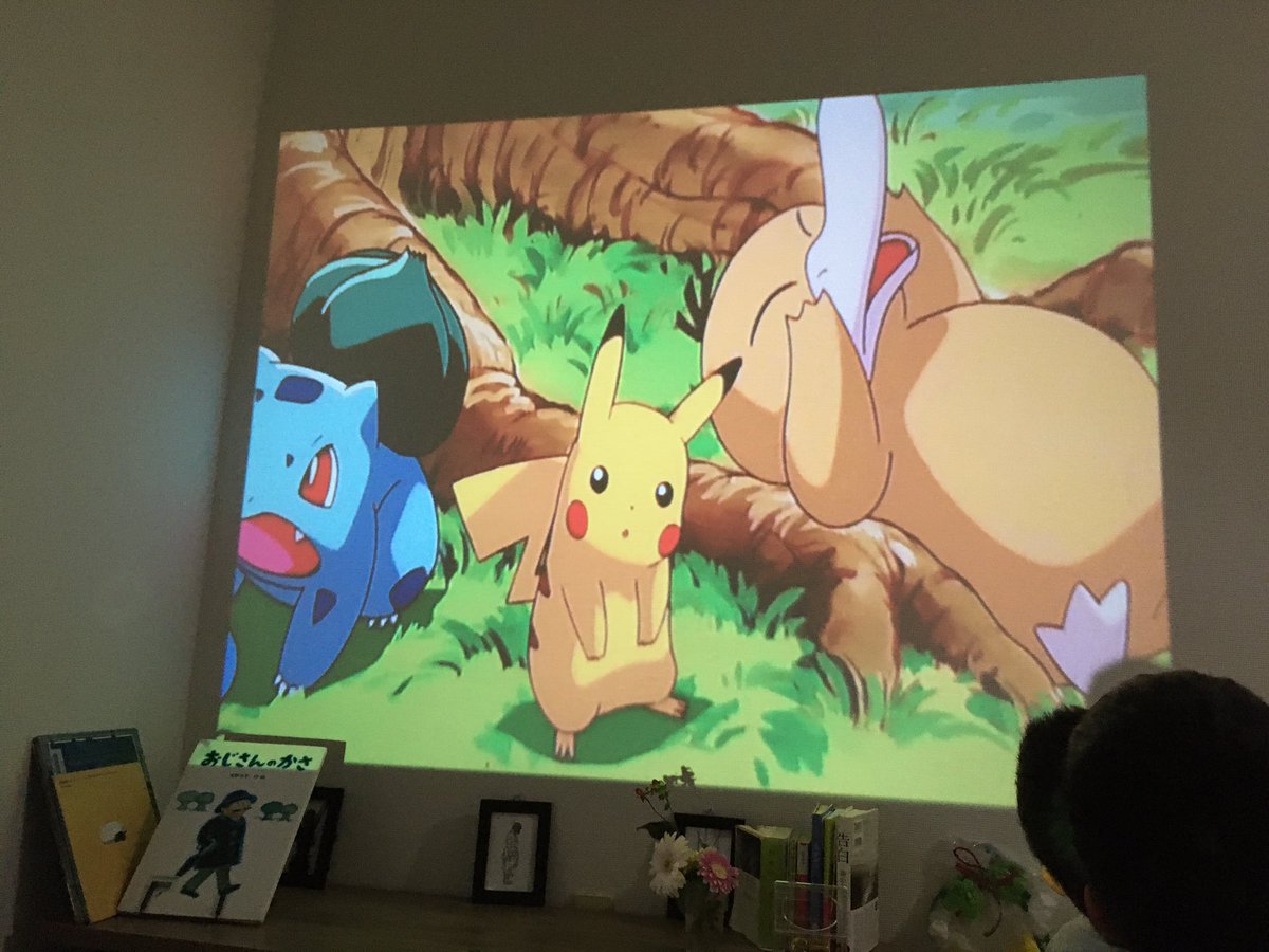 あきかん ルギア爆誕って主題歌安室ちゃんでヤドキングの声を浜田がやってておどろき 初期ポケモンかわゆい