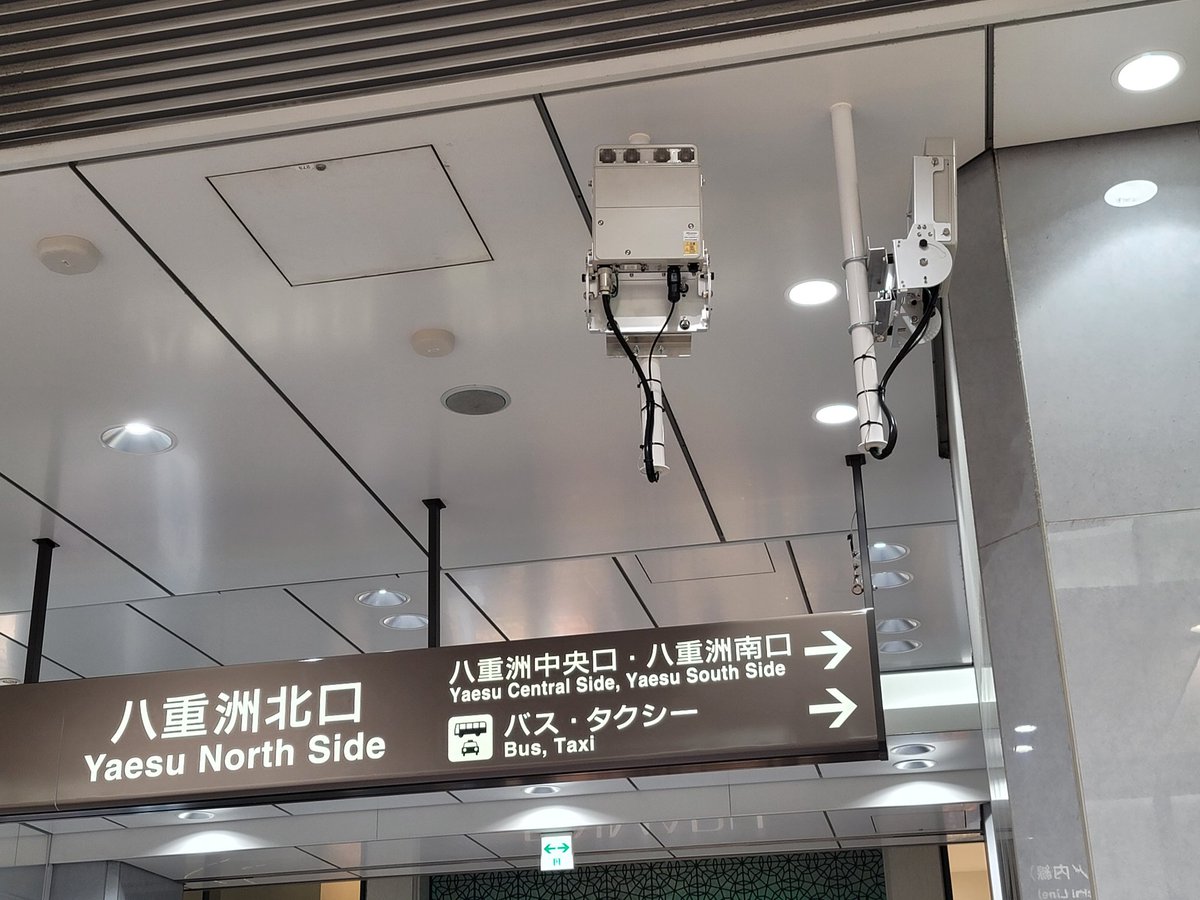 Big_5G's tweet photo. NECのドコモ28Gがぶら下がってるとテンション上がるよね #n257 https://t.co/gXlZP0spIy