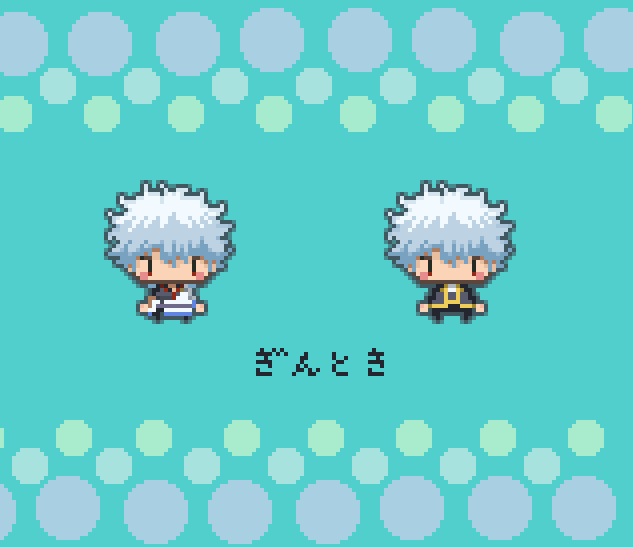 Twoucan 天然パーマ の注目ツイート イラスト マンガ コスプレ モデル