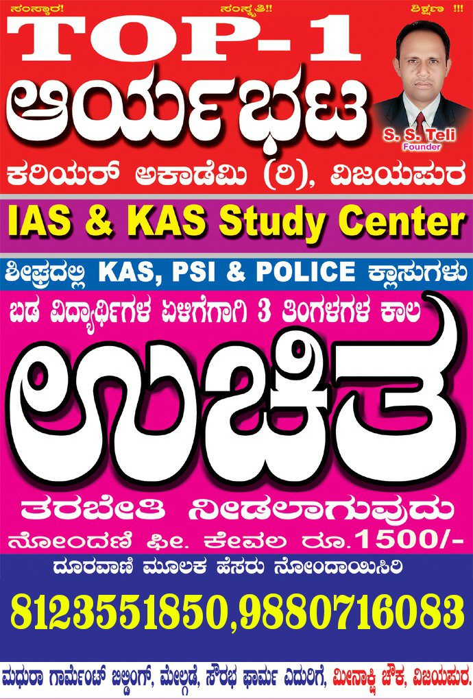 Biogksms's tweet image. 