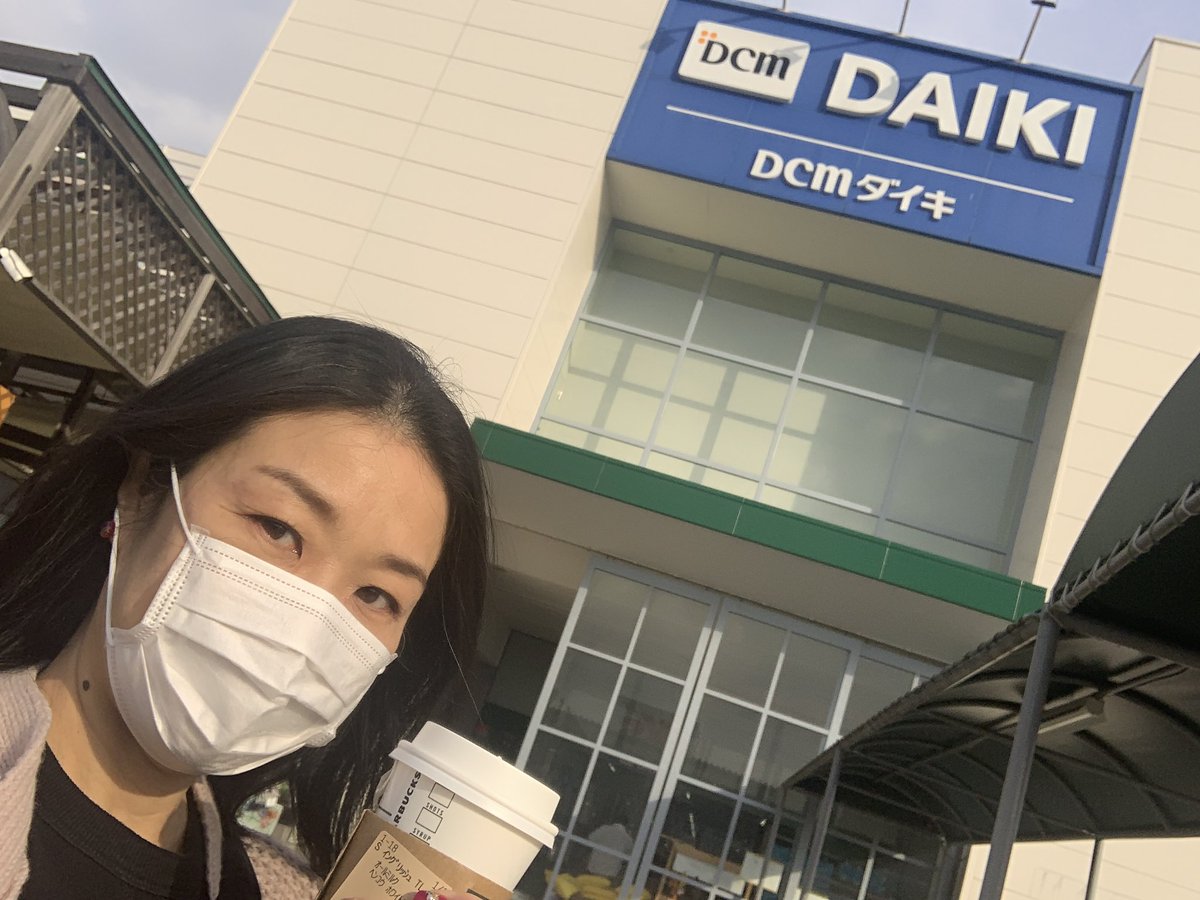 鈴木加代子 いいものマガジンウェブ編集長 月桂冠公式アンバサダー ホームセンター 巡り ダイキ大和郡山店 コーナン大和郡山筒井店 カインズ奈良二名店 郡山の方は久しぶりに行きました