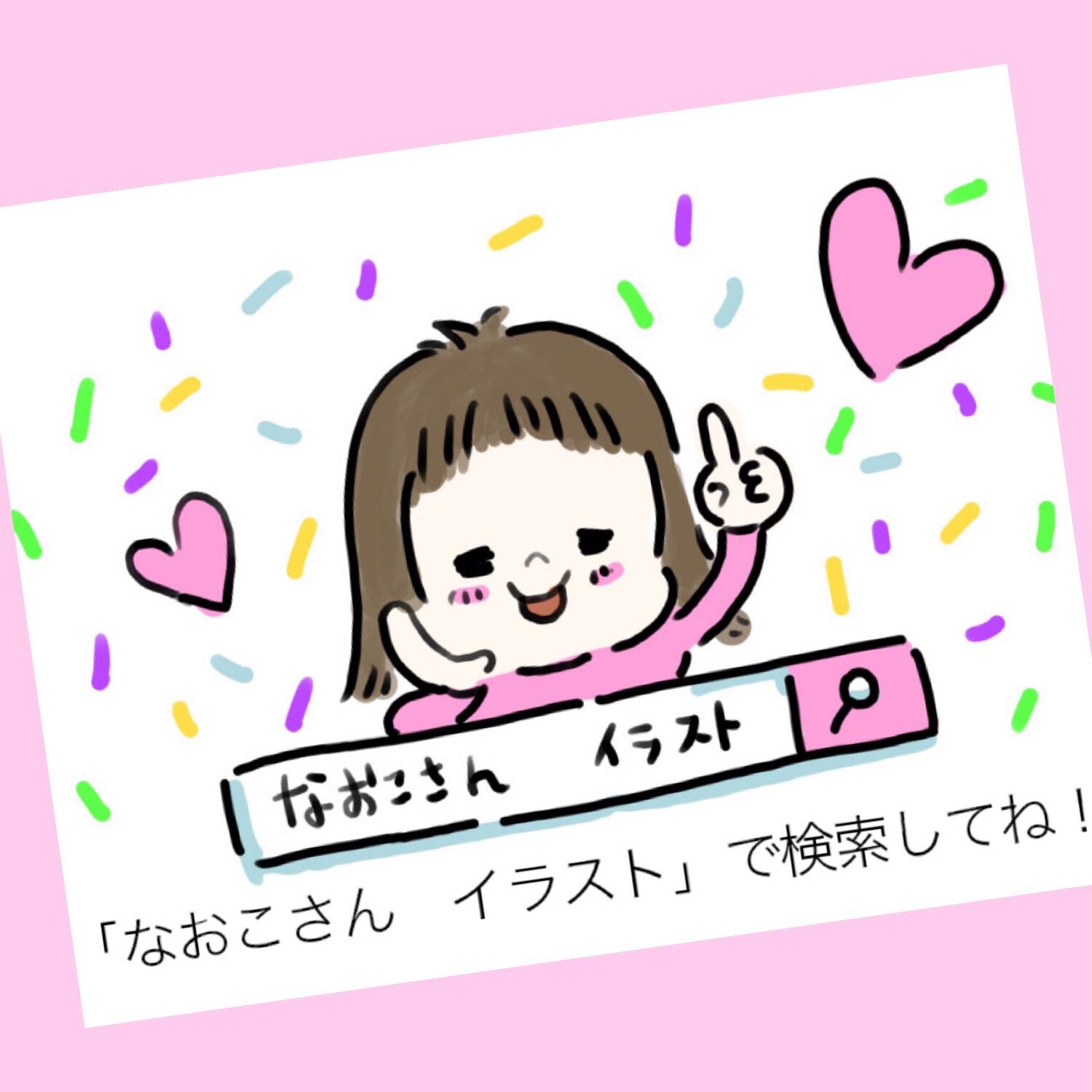 Littlemayworks T Co Fnoofhsl7p 今日はプードルのイラストアップしました イラスト イラストグラム ゆるいイラスト ゆるい ゆるイラスト 無料素材 フリーイラスト 無料イラスト フリー素材 イラスト好きな人と繋がりたい ゆめかわいい Littlemayworks T Co Fnoofhsl7p 今日はプードルのイラストアップしました イラスト イラストグラム ゆるいイラスト ゆるい ゆるイラスト 無料素材 フリーイラスト 無料イラスト フリー素材 イラスト好きな人と繋がりたい ゆめかわいい