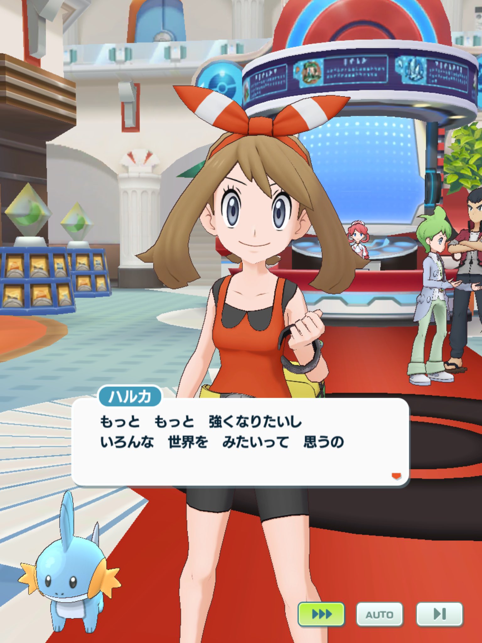 Yoyoyoro ポケモンマスターズex パシオ島は外出自粛とか無さそうで良いなー 最近はバトルそっちのけで可愛いキャラを集めて主人公がハーレムを作るゲームと化してる感じになってる T Co Pvtbdjssdb Twitter
