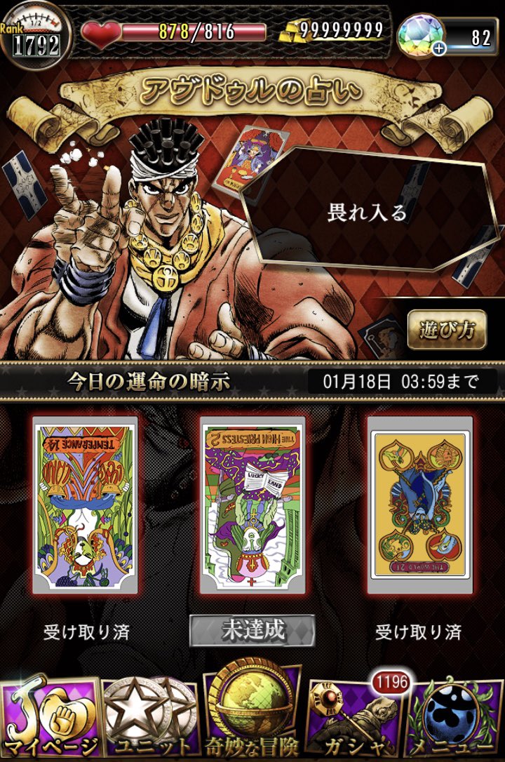 初流乃 Dqi047 Twitter