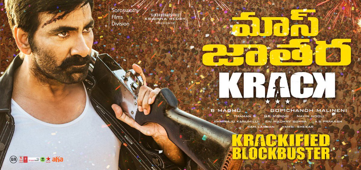 megopichand's tweet photo. #krack 🔥🔥🔥🔥 https://t.co/jMn4BwubdD