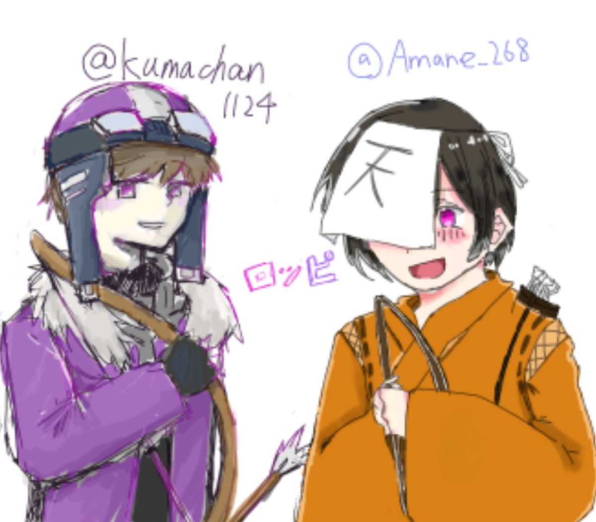 こなもち タグ中 En Twitter 絵 合作 ロッピでやりました 慣れないグリザイユでやったのと めっちゃうまい絵が隣で着々とできてくから死ぬかと思った 我々だイラスト Wrwrdイラスト Wrwrdfa 絵チャ こなもち タグ中 En Twitter 絵 合作 ロッピでやりました 慣れないグリザイユでやったのと めっちゃうまい絵が隣で着々とできてくから死ぬかと思った 我々だイラスト Wrwrdイラスト Wrwrdfa 絵チャ