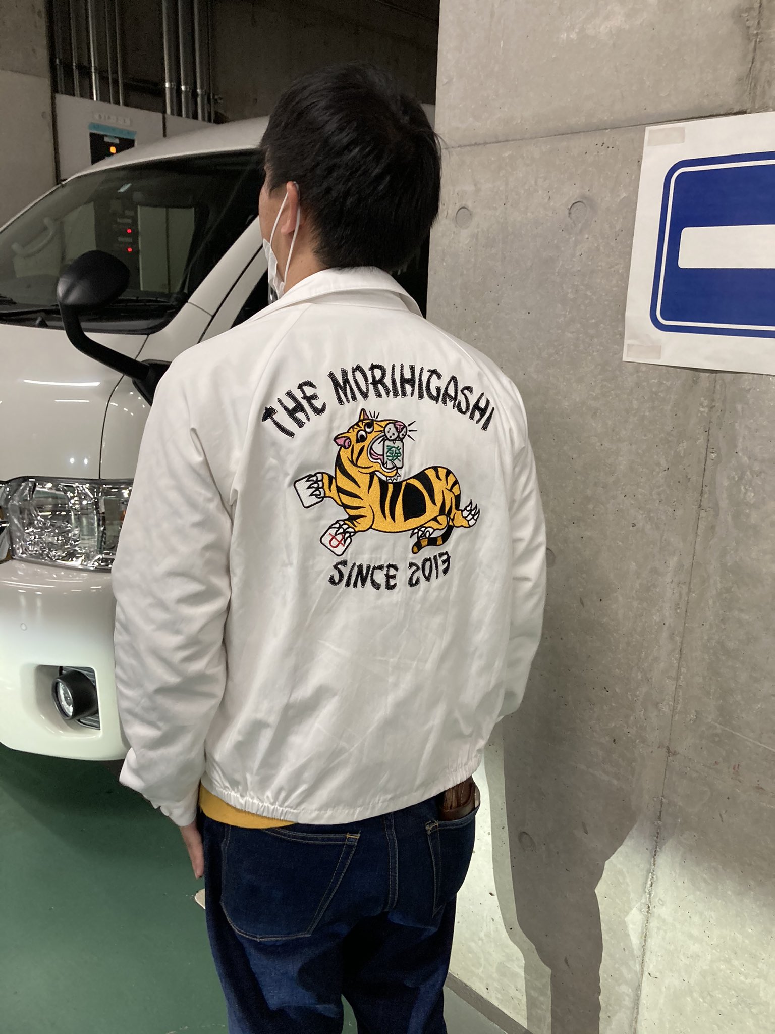 さらば青春の光 森田哲矢 on X: 