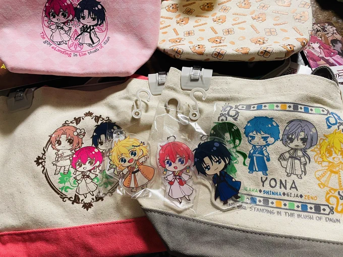 しまむらのヨナグッズ!まだ置いてあったよ〜〜可愛い 