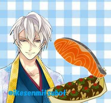 鮭のtwitterイラスト検索結果 古い順