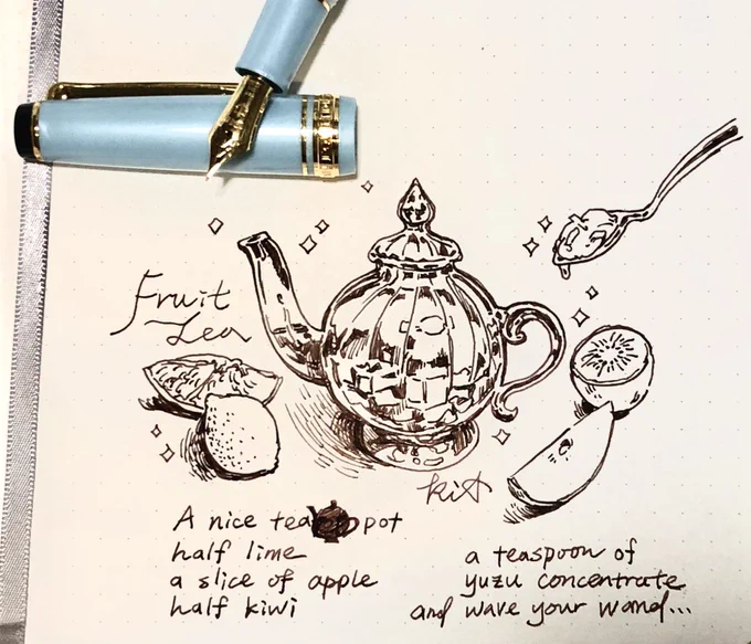 I bought a really pretty teapot I've wanted today in the sale section. ?and I can't help but drawing it. 

Special thanks to @Illumiell who gave me the fountain pen ink! I haven't got the chance to use it until now! It's such warm and gorgeous brown color!!!! ?tysm!❤️ 