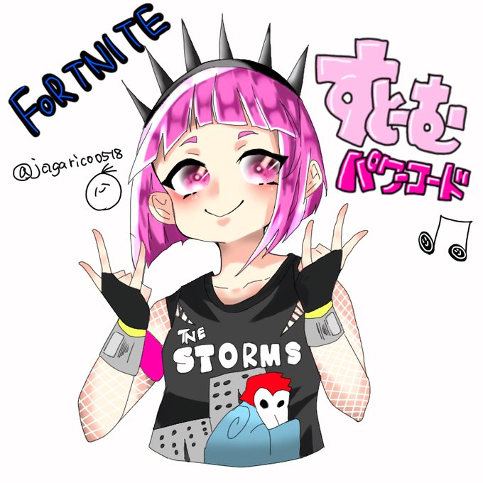 パワーコードのtwitterイラスト検索結果