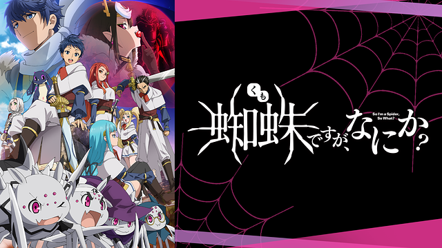 杉田智和のtwitterイラスト検索結果