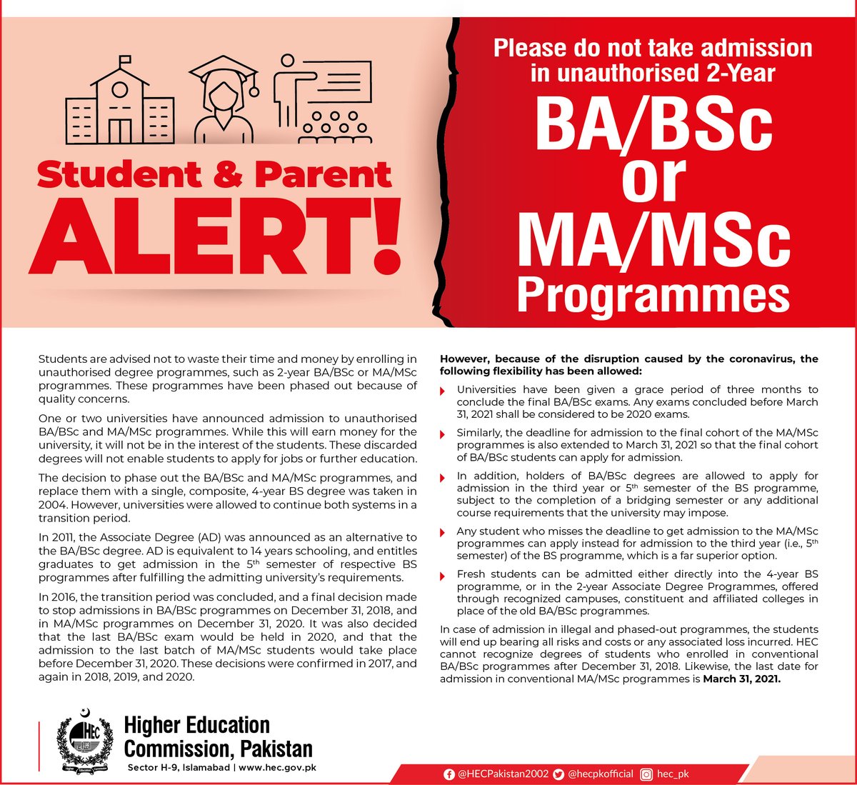 HEC Pakistan tweet media