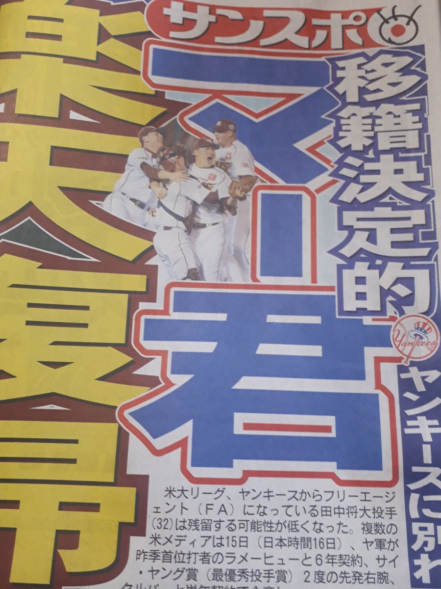 樹智子 画像 最新情報まとめ みんなの評判 評価が見れる ナウティスモーション 樹智子 画像 最新情報まとめ みんなの評判 評価が見れる ナウティスモーション