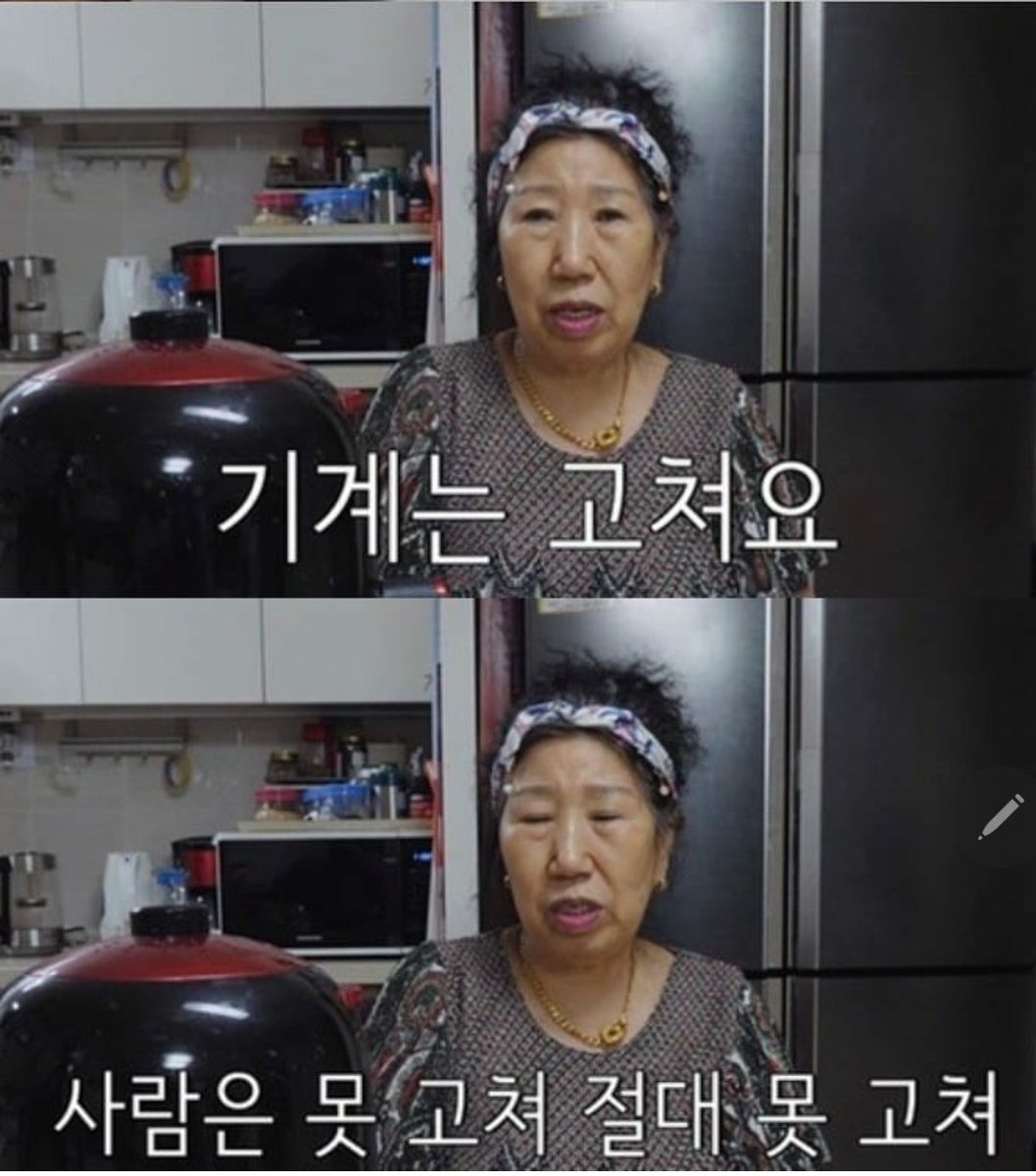 고뮈토리🎗🕯 tweet media