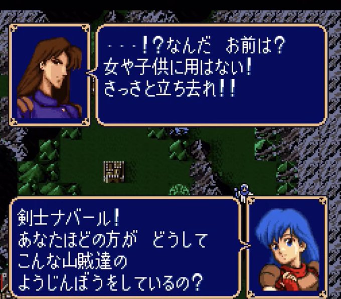 紋章の謎のtwitterイラスト検索結果