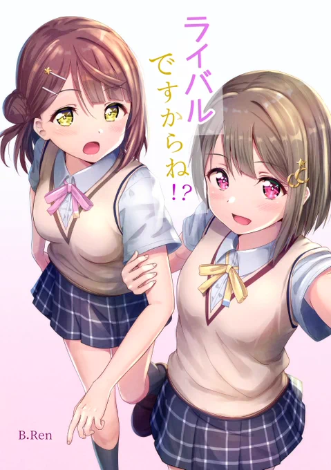 『僕ラブ28』委託販売のみになります。よろしくお願いします。

1冊目(1.2枚目):スクスタ時空、あゆかす、あなたちゃん短期留学中の小話的な
2冊目(3.4枚目):アニメ時空、ゆうぽむ、11話の後2人が拗らせちゃったifの話

『通販ページ』
https://t.co/yedcrPB6Cg
https://t.co/1pUAvyDGAu 