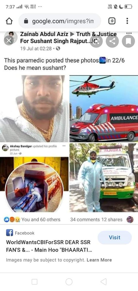 Seri  Attention First, Akshay Bandgar.......driver of ambulance for SSR on 14 June who was shouting lilavati lilavati......who posted a very mysterious picture on 22 June .( Ambulance with a dead body and a helicopter just above the ambulance...... #NationWithArnab
