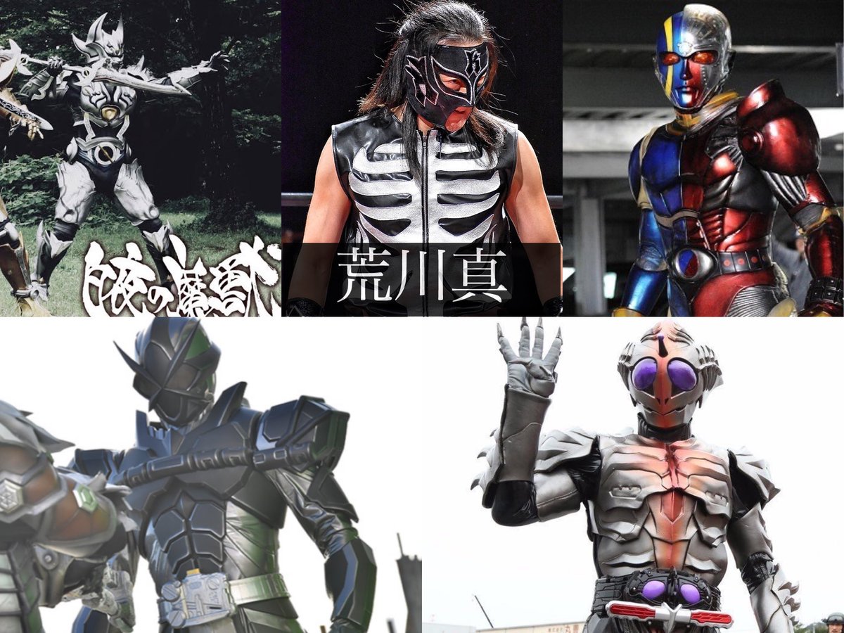 みなみ せいごう 最光シャドーのスーツアクター 荒川真さん実はポロレスラー K666 です 仮面ライダーセイバー 仮面ライダー最光 スーツアクター みなみ せいごう 最光シャドーのスーツアクター 荒川真さん実はポロレスラー K666 です 仮面ライダーセイバー 仮面ライダー最光 スーツアクター