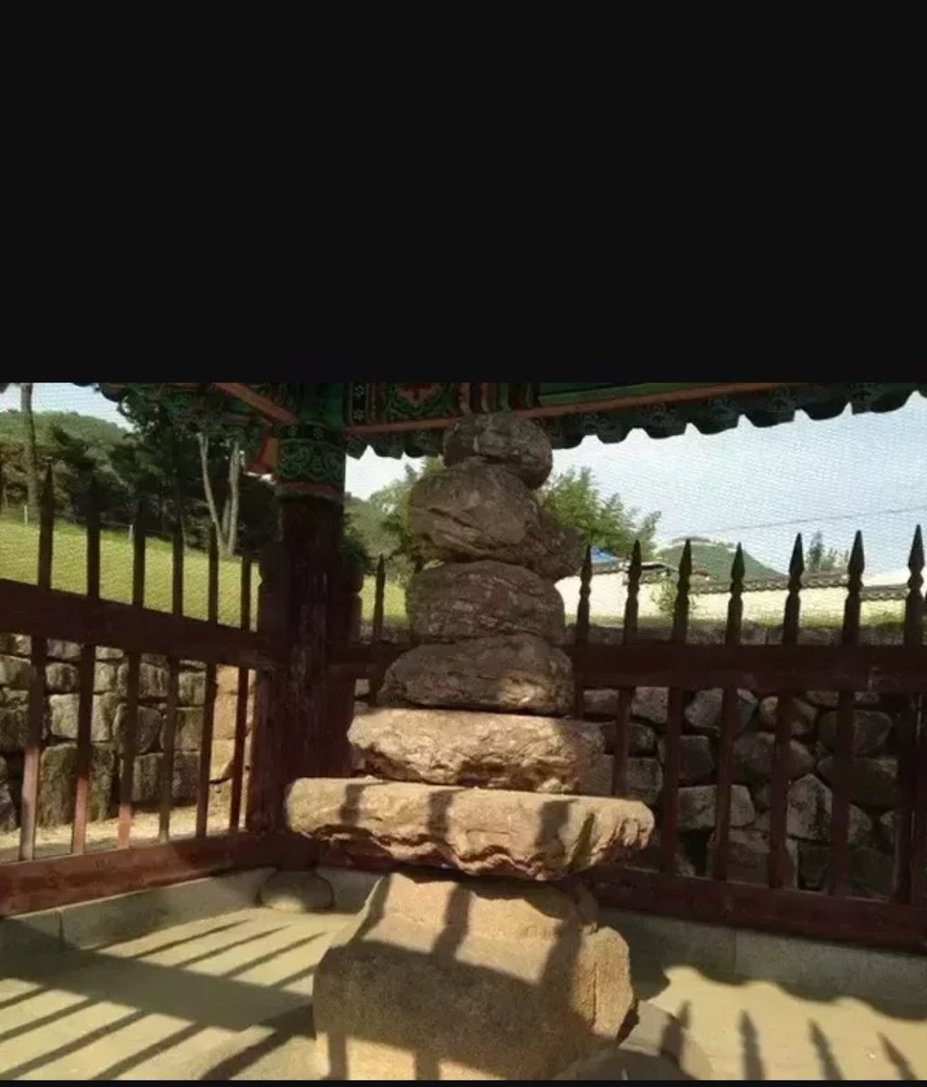 One more proof is this: Several stones brought by the Indian people to Korea along with the princess had the symbol of a fish in them. And the fish symbol is the emblem of the Pandyas, it is found in their national flag.8/n