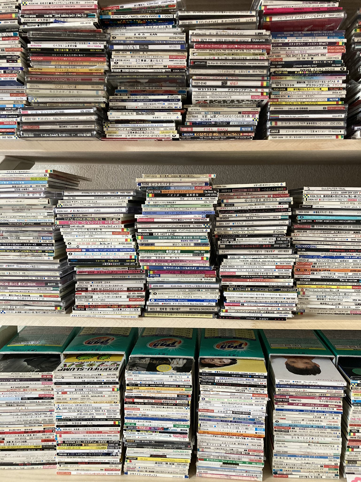 ディスク百合おん on X: 