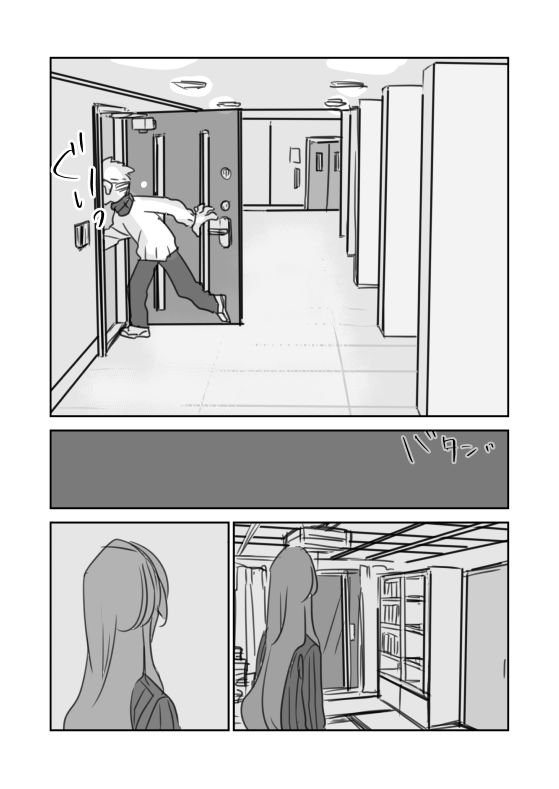 #創作BL #創作漫画

『小説家さんちの居候』27
ここまで3話です。 
