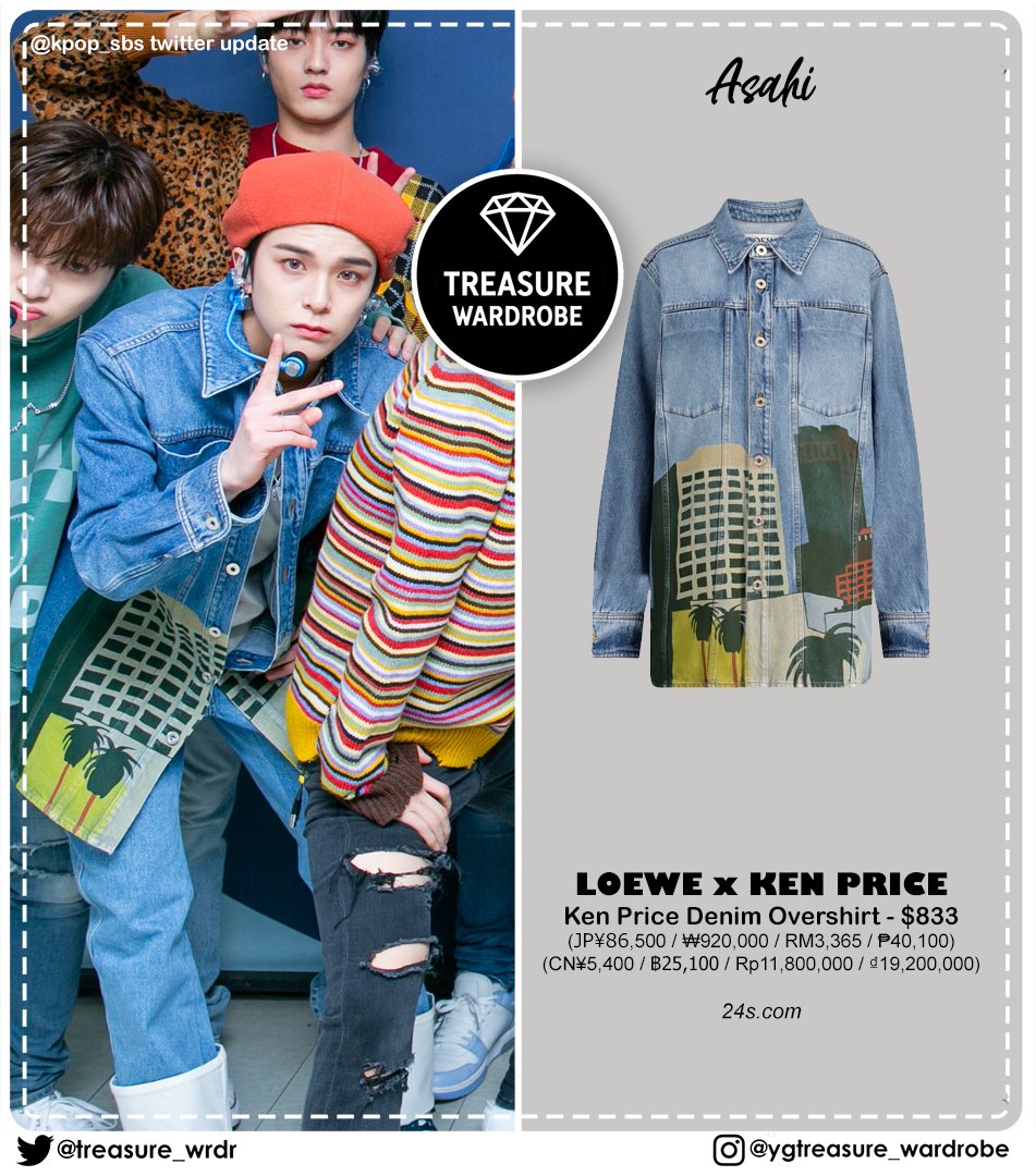 TREASURE WARDROBE on Twitter: "#JUNKYU wearing #LMC #LEVIS broken glass denim jacket @treasuremembers #トレジャー #TREASURE #TREASUREWARDROBE #트레저 #KIMJUNKYU https://t.co/uFJ2UXNvIi" / Twitter