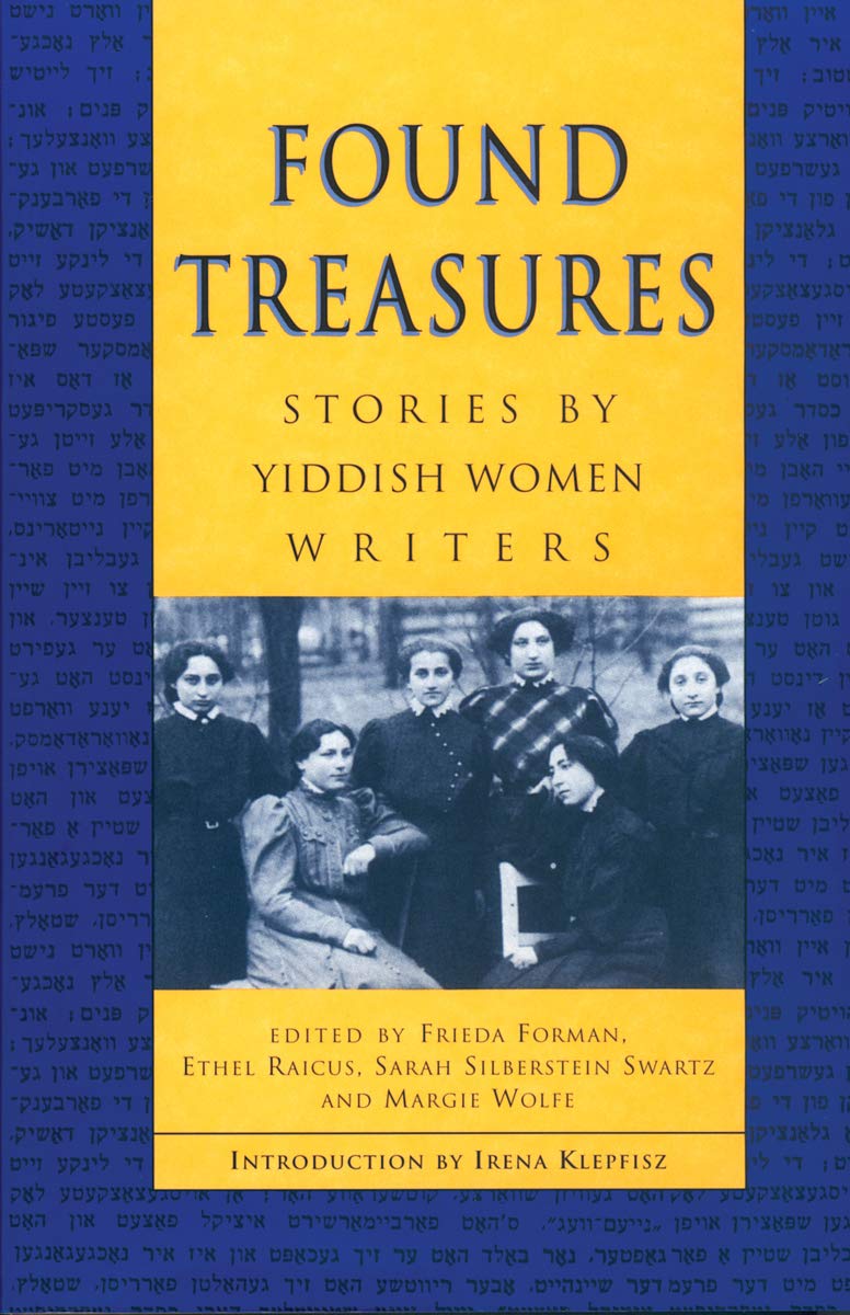  #DailyWIT Day 16/365: Malka Lee was a Yiddish immigrant poet who wrote about the pain of watching the Holocaust from the USA. Just a portion of her memories from childhood were published in Found Treasures: Stories by Yiddish Women Writers (1994).  #YiddishLit  #WIT  #HolocaustLit