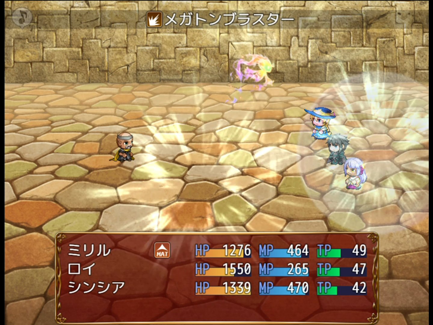 Sanidine サニディン Sanidine Y Twitter