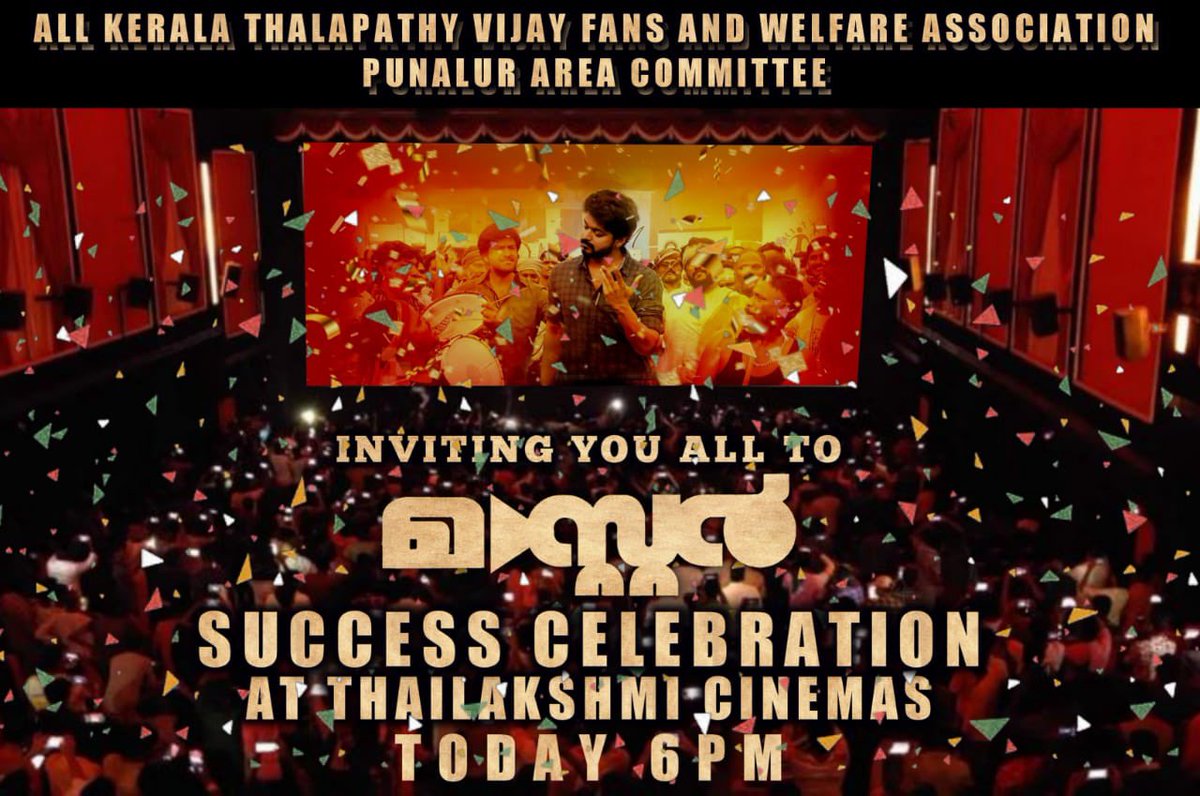VfcPunalur's tweet photo. #MasterFlim Success Celebration at 6PM Today on Thailakshmi Cinemas ๐ฅโก๏ธ. Enna Nanba Readiyaahh..!!?? ๐ฅ
#Koluthungada ๐ฅ @KollamNanbans @actorvijay
#Master #MasterPongal #MasterBoxOfficeRampage https://t.co/N5P5iMFLu2