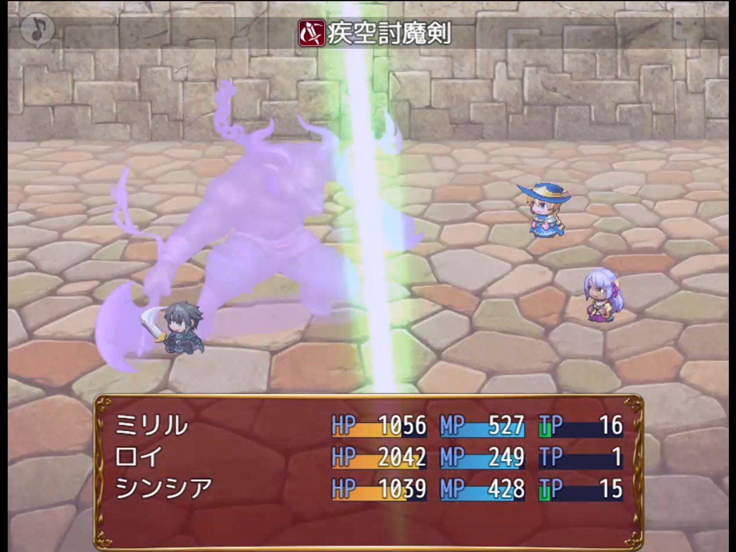 Sanidine サニディン Sanidine Y Twitter