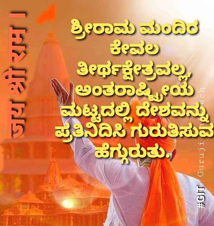 manju8691's tweet photo. https://t.co/CNL0TaD4uP
