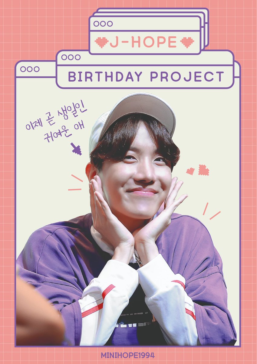 MINIHOPE1994's tweet photo. 𝗝𝗛𝗢𝗣𝗘 𝗕𝗜𝗥𝗧𝗛𝗗𝗔𝗬 𝗣𝗥𝗢𝗝𝗘𝗖𝗧 
𝙑𝙞𝙤𝙡𝙚𝙩 𝙌𝙪𝙖𝙧𝙩𝙯 𝙫𝙤𝙡.3
-
🄲🄾🄼🄸🄽🄶 🅂🄾🄾🄽

#호석은_아미의_희망이자_햇살 https://t.co/n0dplyVc0S