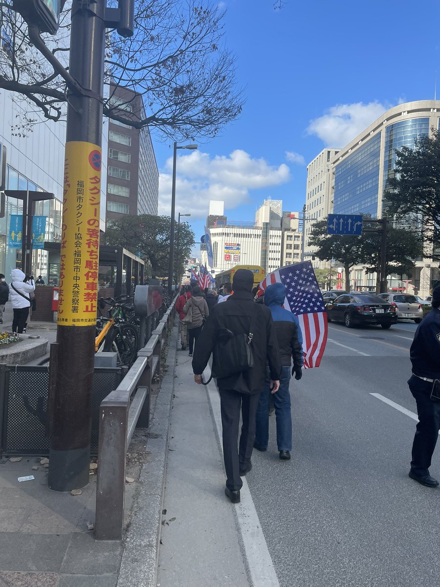 緊急事態宣言下の福岡でトランプデモが開催される 主催者は統一教会関係者 Togetter