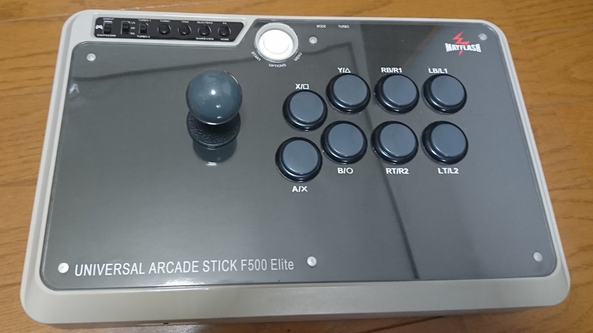 Midou55 格ゲーゆっくり動画投稿者 個人的に最強のアケコンを入手しました 互換性がすごくてps4 Ps3 Xbox One Xbox 360 Android Switch Neogeo Mini Pc レトロpcに対応 ボタン レバーも三和製で操作性も文句なし 遅延も一部の機種しか Midou55 格ゲーゆっくり動画投稿者 個人的に最強のアケコンを入手しました 互換性がすごくてps4 Ps3 Xbox One Xbox 360 Android Switch Neogeo Mini Pc レトロpcに対応 ボタン レバーも三和製で操作性も文句なし 遅延も一部の機種しか