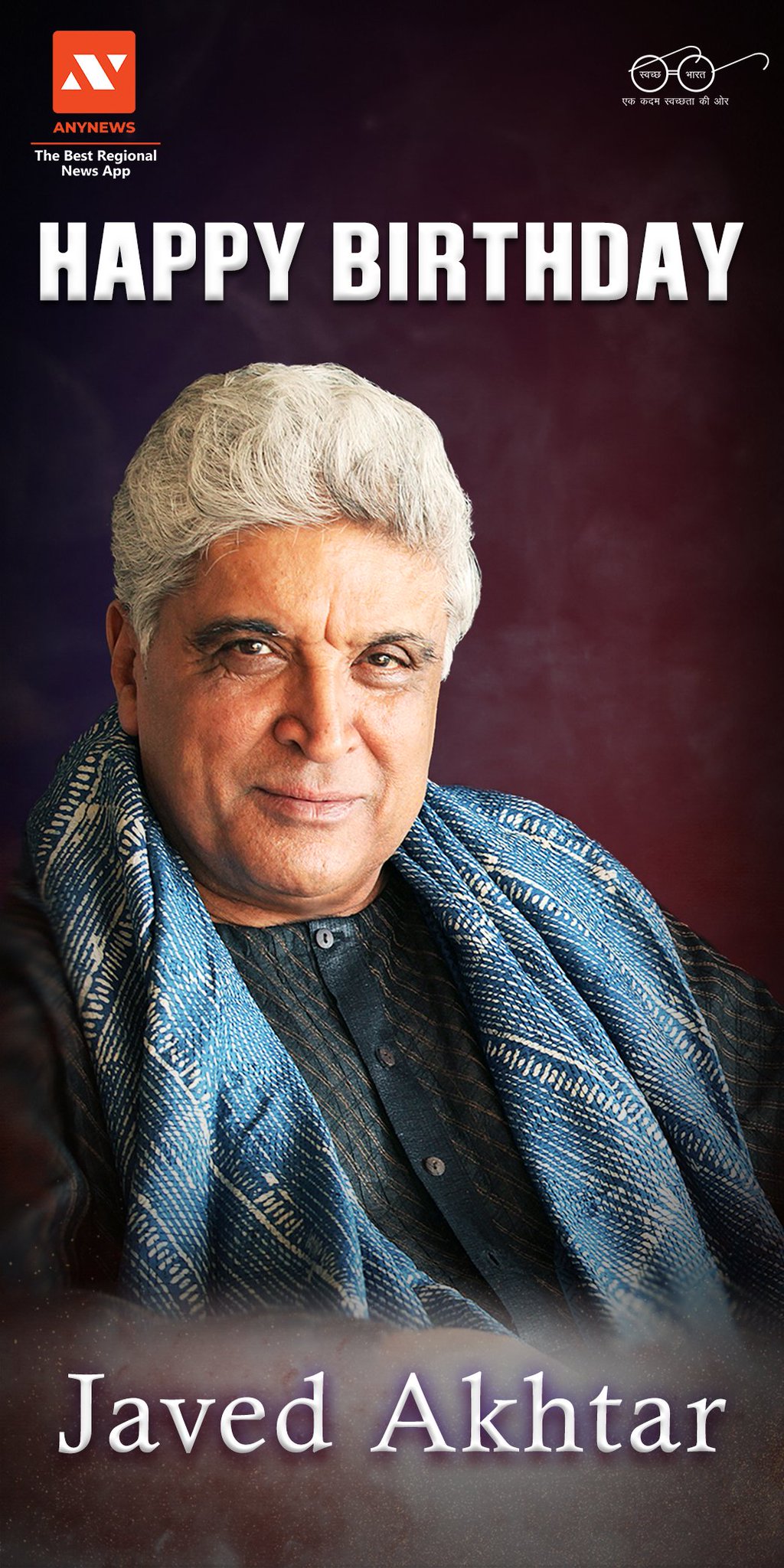 AnyNews wishes Javed Akhtar Happy birthday.    