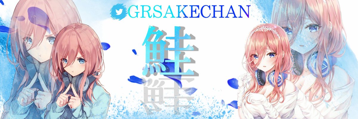 いぬてん Auf Twitter アドバイス下さい ヘッダー晒したらみんながrtしてくれてブァァァってフォロワーが増えるらしい ヘッダー無償 ヘッダー作成 アニメヘッダー フォートナイトヘッダー フォトナヘッダー